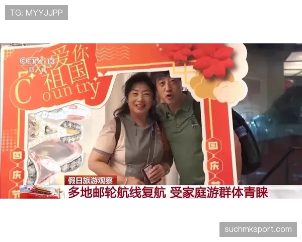 李小鹏家的电费单比我的年薪还离谱 李小鹏家的电费单比我的年薪还离谱