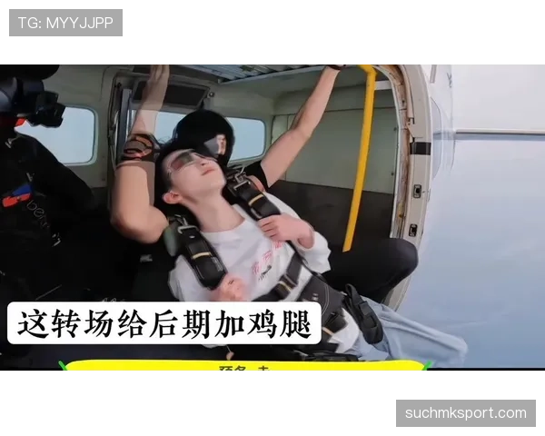 杨千霖训练完直接啃鸡腿?这自律人设有点晃 杨千霖训练完直接啃鸡腿?这自律人设有点晃