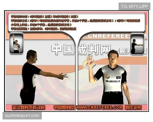 篮球新手必看：五秒违例到底是什么意思？该怎么避免？
